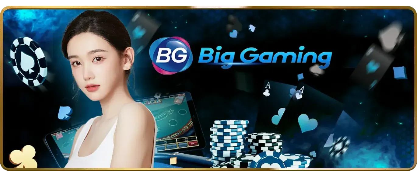 Giao diện người dùng 87win thân thiện
